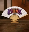 Hand Fans – Stylish, Functional & Great for Events and Branding thumbnail 1