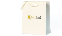 Laminated Paper Bag