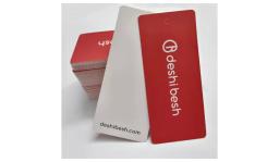 Art Card (No Lamination)